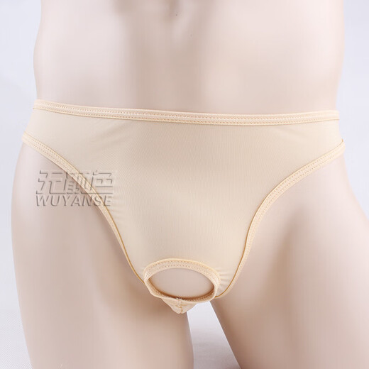 Erotic underwear, men's sexy underwear, soft silk, men's see-through front hole, hollow thong, men's sexy underwear, t-pants, adult sex products, SM masturbation pants, red, one size fits all