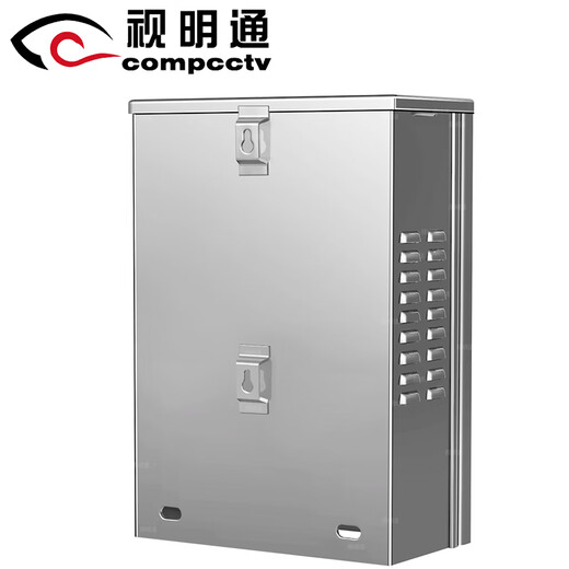 视明通 监控设备箱不锈钢 室外防水箱 户外小配电箱 光纤交换机电源立杆箱280*190*100