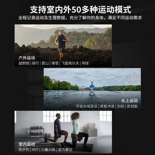 佳明（GARMIN）Forerunner965户外运动智能手表铁三多频多星跑步男女表月光白