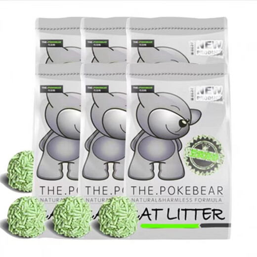 Light Beauty Love Love Pet Cat Love Cat Cat Thé vert saveur originale Tofu Cat Litter 6l * 6 Packs Plant Cluster Cat Litter Personnalisation Wombat Green Tea Green 2,5 kg * 6 Packs