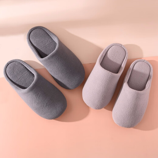 Made in Tokyo, simple home slippers, light, soft, elastic, comfortable and warm cotton slippers for men, dark gray 43-44JZ-2012