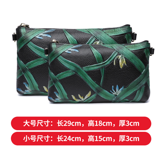 丝芙伦手包女2024新款真皮手拿包韩版时尚斜跨小包气质信封斜跨女包手抓 绿色柳条小号