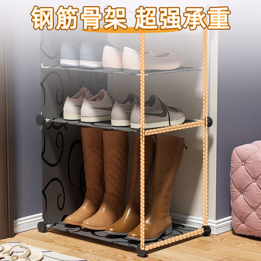 Anya ultra-thin shoe cabinet door simple shoe rack entrance multi-layer dust-proof storage rack resin assembly cabinet single row four layers