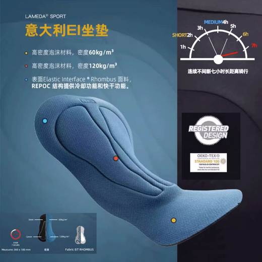 Lampada 0~10 Autumn and Winter Double Arrow Cycling Pants Men's Road Cycling Jersey Fleece Warm Cycling Xingyun Double-layer Fleece Bib Trousers-Xingyun (7h) XL (70-80kg)