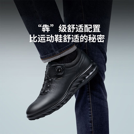 Qimian (QIMIAN) Jinyiwei sweat-free and dry business casual sports leather shoes for men's trendy cowhide leather versatile fashion commuting shoes Uni719U01 black 40