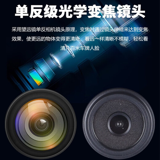 
Hongflash 4g solar camera Monitoring outdoor waterproof, powerless and network-free outdoor mobile phone remote plug-in wireless high-definition night vision 360-degree panoramic home ball machine [4G version] Double board large capacity fast charging + 10x zoom + full color night vision Mobile phone remote + rainproof and lightning protection + solar power supply + 0 electricity bill throughout the year