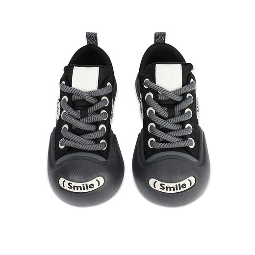 Ouder Smiler Canvas-Schuhe, mit niedrig erhöhtem dicker Sohle großer Kopf-Kopf-Kopf-Black-Board-Schuhe, gleicher Stil für Männer und Frauen, schwarz (vorgeschlagen, eine kleine Größe zu nehmen) 36