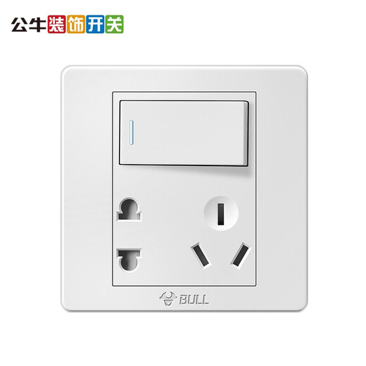 Bull G07 White Switch Socket Panel 86 Wallwand Loch zwei und drei Einsätze mehr als Gebrauch versteckt One Open Five Löcher einzelne Steuer