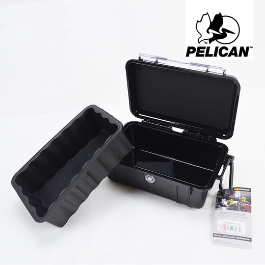 
PELICAN (PELICAN) American PELICAN 1050 outdoor explosion-proof waterproof box mobile phone storage box Tangganese safety protection box digital camera protection box waterproof moisture-proof shock absorbing box blue transparent