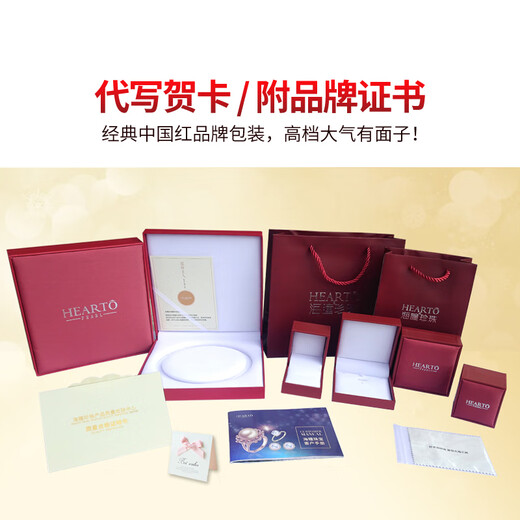 Haitong 18K gold Australian white pearl pendant single perfect round South Sea seawater white pearl pearl necklace women's clavicle chain yellow 18K gold 12-13mm+18k gold chain