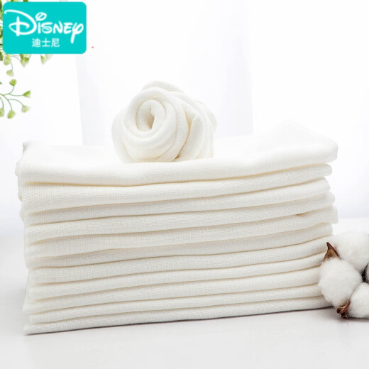 迪士尼（Disney）尿布纱布纯棉新生婴儿可洗全棉纱初生宝宝介子布尿戒子尿片春秋冬 50*80cm单层脱脂纱布尿布10条装  M