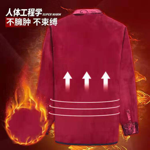 GTYUWVG薄款/加绒中年男士长袖衬衫本命年红装加绒花衬衣保暖上衣1697 酒红色加绒加厚 均码 180/96A 155-165斤