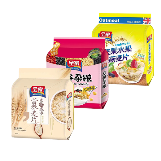 全家 营养谷物燕麦片五谷杂粮838G*2袋装代早餐麦片冲调谷物饮品 素食咸味麦片838克*2包