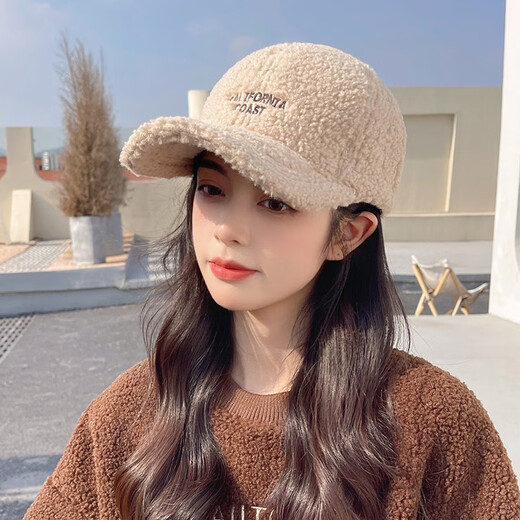 Red Dragonfly Hat Women's Autumn and Winter Korean Version Ins Letters Wide-brim Baseball Cap Showing Face Small Plus Velvet Thickening Warm Peaked Cap Beige One Size Adjustable Hat Circumference (56-60CM)