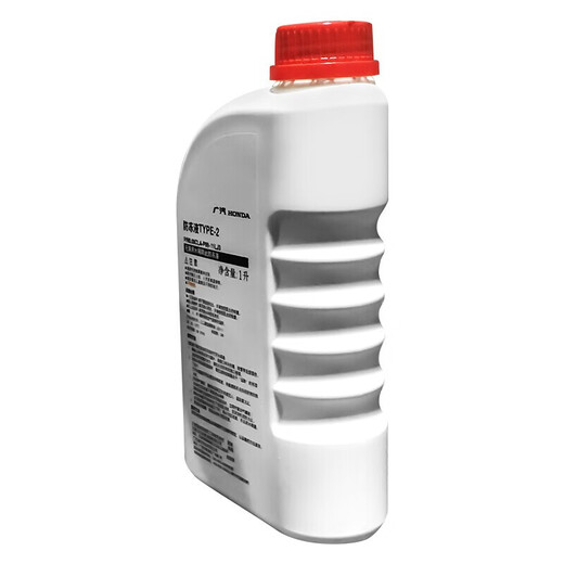 Honda (HONDA) Guangzhou Automobile Honda (HONDA) Guangben original antifreeze/refrigerant-35 4S store direct delivery original factory supporting 1L -35 blue Guangben antifreeze
