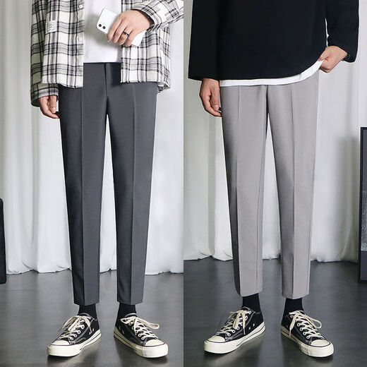 Zuoyoupin pendant small trousers men's nine-point pants Korean style trendy slim feet casual trousers summer straight-leg suit pants (1 piece) black (nine-point pants) 30 Recommended 110-120 Jin [Jin equals 0.5 kg]
