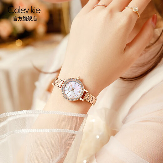 Colevkie birthday gift for girls, thoughtful, high-end and practical gift for girlfriend, wife, best friend, niche exquisite wedding anniversary, rose shell noodle (gift box + bracelet + necklace)