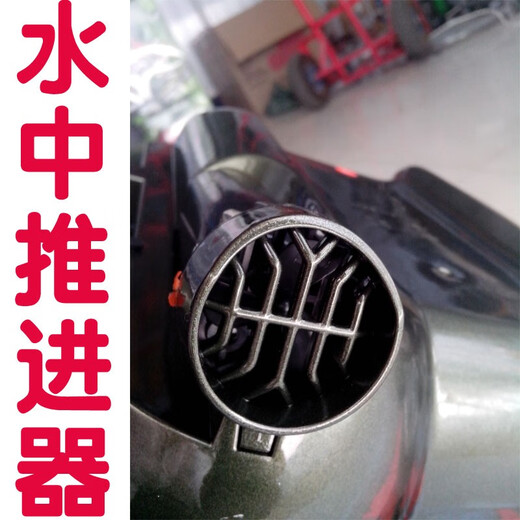 Remote control tank, amphibious vehicle, tank boat, deformable launcher, four-wheel drive off-road vehicle, children's toy, remote control boat gift, multifunctional tank water spray model