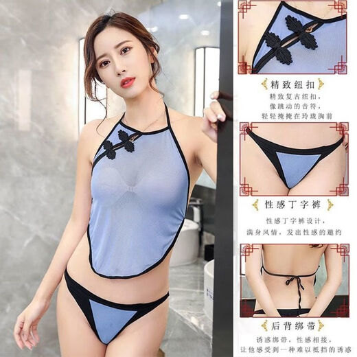 Sexy pajamas and underwear, extremely tempting, ancient bellyband, Republic of China style cheongsam, free of bleeding drops, perverted bellyband, bellyband + thong