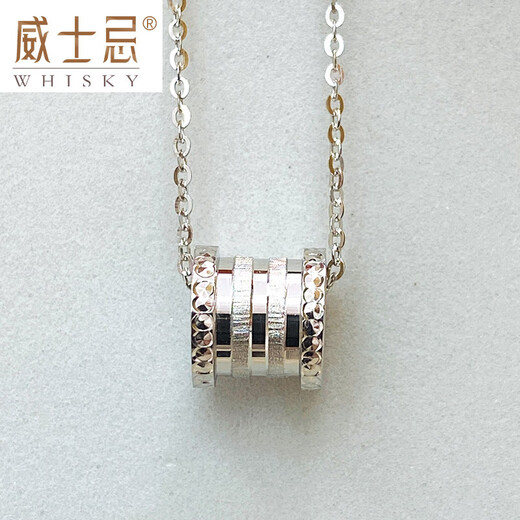 Whiskey platinum pendant women's small waist necklace platinum pt950 women's platinum couple transfer beads men's pendant small waist platinum pendant about 2.51g with silver chain