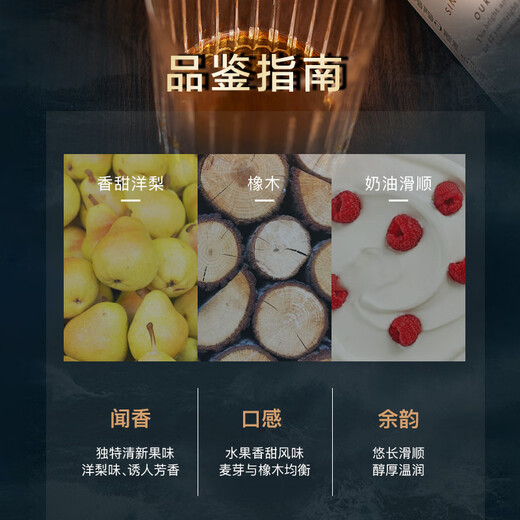 格兰菲迪（GLENFIDDICH）【7-PLUS】苏格兰斯佩塞鹿之谷精选单一麦芽威士忌洋酒原瓶进口 格兰菲迪15年700ml+大摩12年700ml