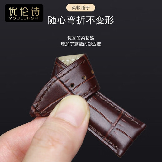 König des Himmels Uhrengurt ersetzt echtes Leder GS3886 5876 5885 3887 Herren- und Frauengurte Pin Schnalle Butterfly Schnalle Gold Automatic Butterfly Schnalle-schwarze schwarze Linie Schnittstellenbreite = 18mm