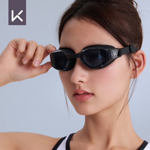 Keep Swimming Goggles Waterproof and Anti-fog Men's HD Myopia Swimming Goggles Women's Swimming Goggles and Swimming Cap Set 870 Fantasy Purple 400 Degrees