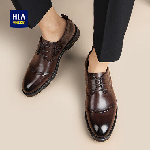 Hailan Home HLA Business Casual Leather Shoes de cuero para hombres Derby Shoes HAAPXM1EBA068 BROWN 42