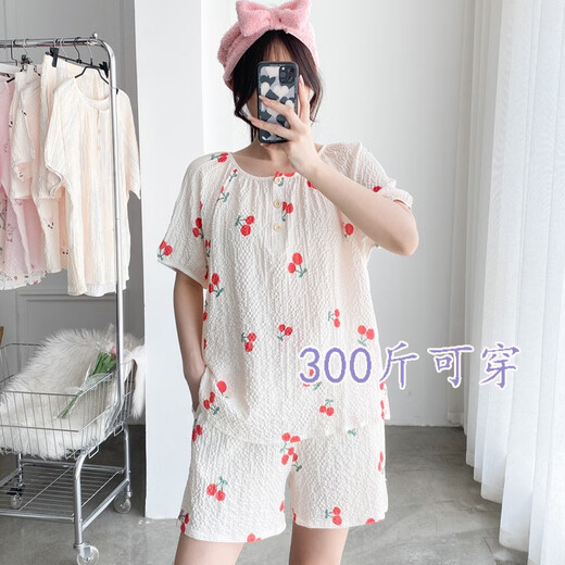 婉曼朵夏季加肥加大码300斤睡衣女棉质短袖休闲宽松胖mm300斤家居服套装 h12187# 3XL 码 200斤以内