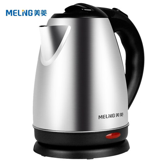 MeiLing Kettle Hot Water Kettle Electric Kettle 304 Stainless Steel Electric Kettle 1.8L Large Capacity MH-D2032 Silver