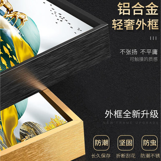 Sixpoetry entrance hall decorative painting modern minimalist entrance corridor background wall mural high-end painting hanging at the end of the aisle opposite the door Fulu Golden Tree (aluminum alloy frame) 80*160cm art crystal porcelain painting (bright surface)