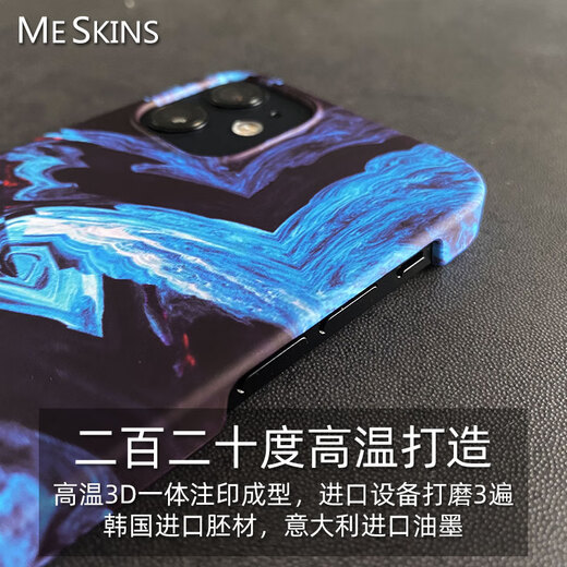 Meskins original für Apple iPhone16pro Mobiltelefon Hülle Anti-Fall 15 Matte Tinte Blau Einfacher japanischer und koreanischer Stil 13Mini Mobiltelefon Hülle 14Promax Personalisiertes benutzerdefiniertes Modell 3893 iPhone13Mini