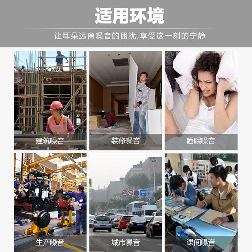 VIAN隔音耳塞防噪音旅行工作装修学习射击睡眠耳塞 Y1105隔音耳塞【10枚/盒】橙色
