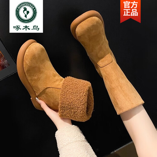 啄木鸟高档品牌纯皮两穿翻边平跟中筒靴女冬翻毛真皮加绒雪地靴保暖棉靴 驼色 35