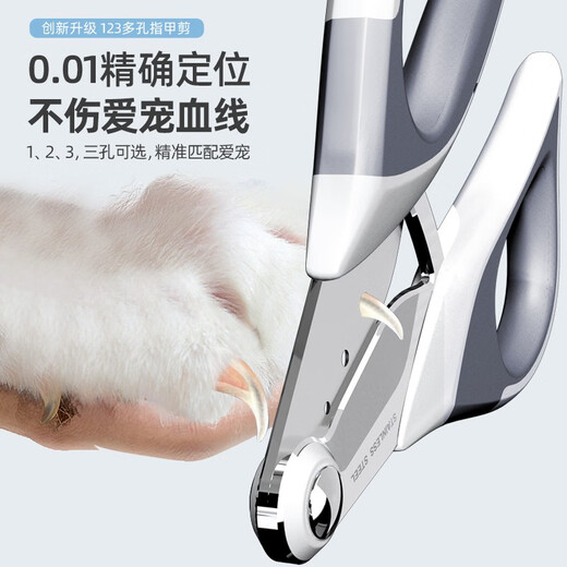 MamyPets Cat Nail Clipper Cat Claw Free Blood Line Dog Nail Clipper Polishing Artifact Anti-Scratch Pet Nail Clipper Technology Gray Precise Positioning No Blood Line