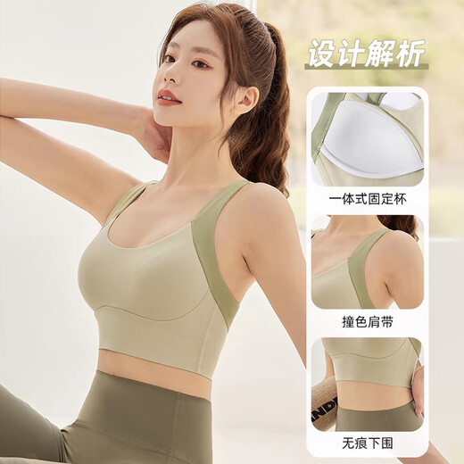 JPHZNB sports underwear for women running shock-proof and anti-sagging high-intensity yoga suit fitness bra vest top for women 12034 brown bra + light brown yoga pants S