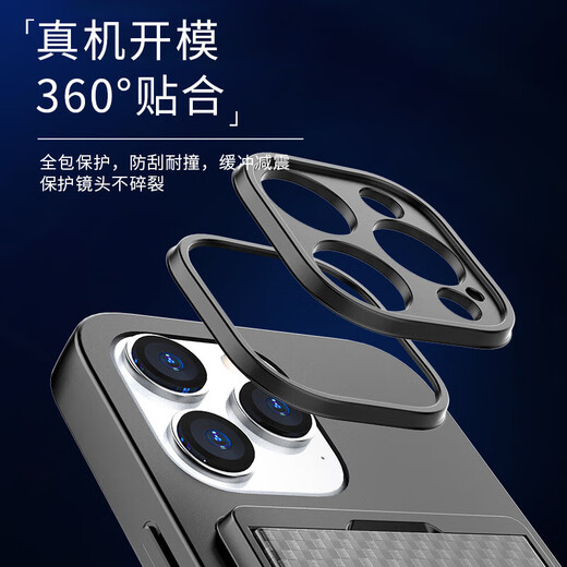 喜乔新款魔盒带卡槽可插卡钱包适用苹果iphone14手机壳镜头全包13pro 黑色【钢化膜】 iPhone14 Pro