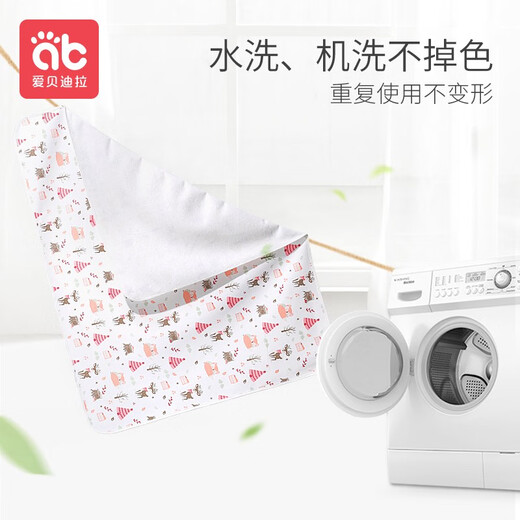 Aibedira baby urine separator pure cotton Class A waterproof and breathable large size aunt care children overnight diaper mattress Class A pure cotton-80*100cm-Moonlight Forest