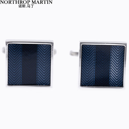 North Martin French Chain Gray Links Men Wear formal
