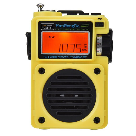 Hanrongda 701 Multifunktionsfunk-Radio-Upgrade-Version Multi-Band-Bluetooth-Plug-in-Karte Kleiner Audiouhr Steuerungsschalter großer Lautsprecher Wüstengelb Standard: Ladekabel + Lanyard + Speichertasche