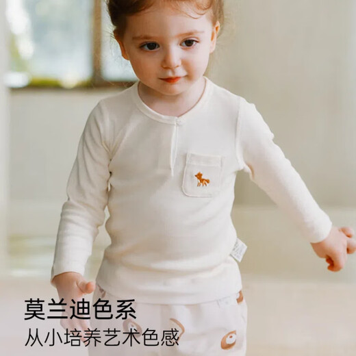 OAK FAMILY2024 autumn new children's long-sleeved modal cotton top baby girl's shirt berry pink (top) 120 cm