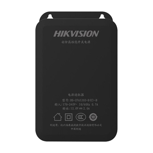 海康威视 DC12V 2A电源可选 室内监控摄像头电源适配器户外室外防水电源开关电源1A 集中电源 【12V2A室外防水电源】黑色1202-B-B