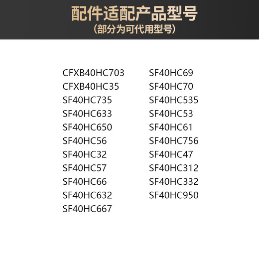 SUPOR rice cooker refined iron spherical pot inner pot original universal accessories 345L IH spherical inner pot (confirm the fit before purchasing) 4-liter rice cooker inner pot (confirm the fit before purchasing)