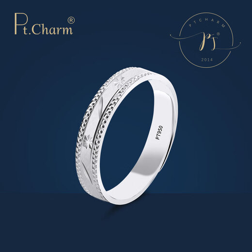 Pt.Charm couple ring wedding ring pt950 platinum ring men's and women's engagement ring platinum ring Valentine's Day gift live female ring 3.2-3.3 grams in stock