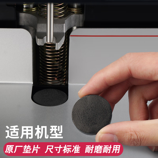 Adecuado para agujas de perforación para la máquina de unión de delicatessen 3839 3880 14601 14602 33686 33480 Cuchillo de perforación derretiendo cabezales de cuchillo nuevas adecuadas para juntas 14600 (10 piezas)