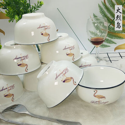 CLCEY10个装景德镇家用饭碗 陶瓷吃饭碗小碗创意米饭碗微波炉用SN1585 4.5(英寸)欧式碗10个装 95英寸家和万事兴