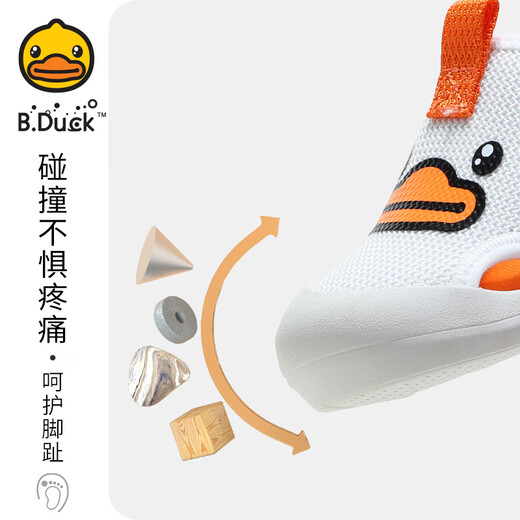 B.Duck小黄鸭童鞋儿童包头凉鞋网布透气沙滩鞋夏季男女童鞋5022米色26