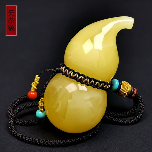 Amber school, one thing, one picture, one certificate, natural beeswax pendant, handle, gourd, amber pendant, chicken fat yellow, flawless, 81*39mm, 58.86g