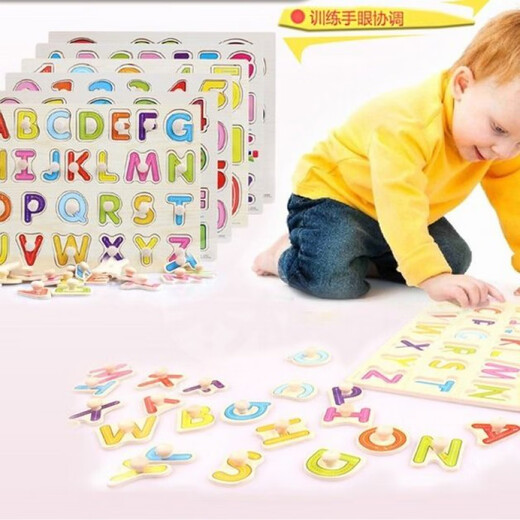 Hongyu zhijie rompecabezas de madera animal tablero de captura de manos cognitiva juguete infante e infantil letra digital carta digital tablero de madera placa de captura de manos de animales