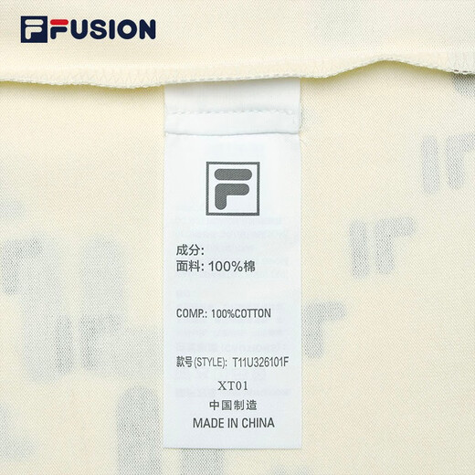 FILA FUSION trendy couple short-sleeved T-shirt in summer loose casual presbyopia full print round neck men and women top antique white-IV XL (180)
